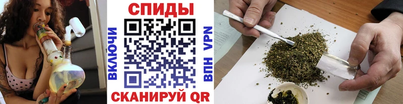 Бутират GHB  что такое   Махачкала 