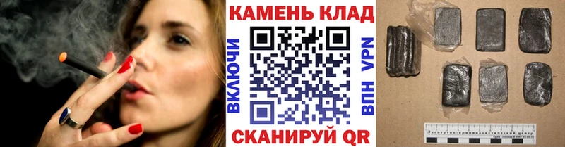 Гашиш Изолятор Махачкала