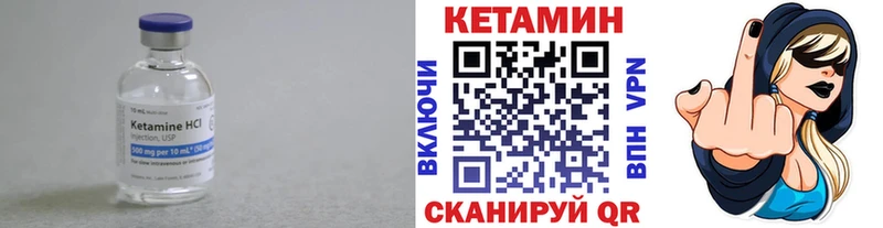 darknet официальный сайт  дарнет шоп  OMG как войти  Махачкала  Кетамин ketamine 