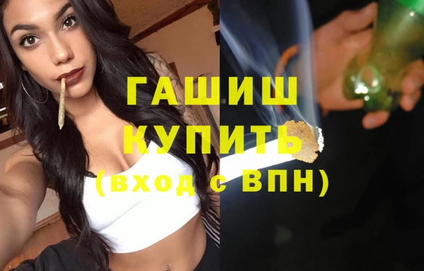 гидропоника Чегем