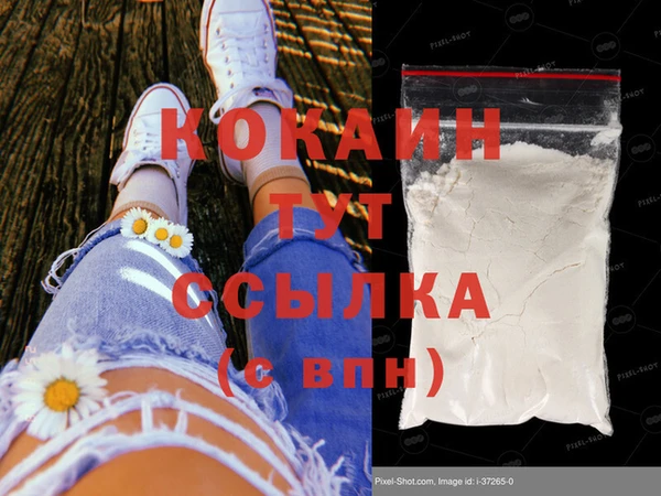 мескалин Чекалин