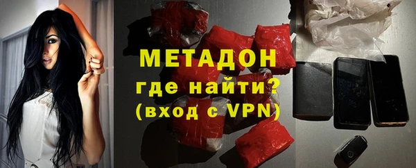 мескалин Чекалин