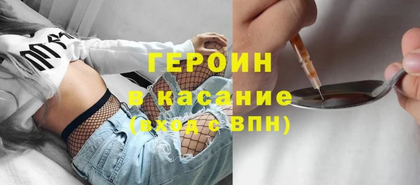 прущие крисы Чердынь