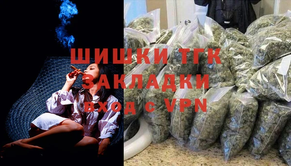 мескалин Чекалин