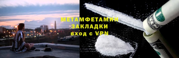 mdpv Билибино