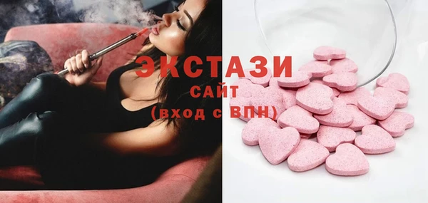 мескалин Чекалин