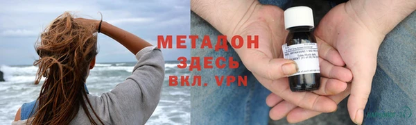 гидропоника Чегем
