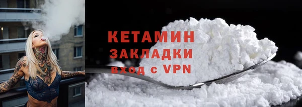 прущие крисы Чердынь