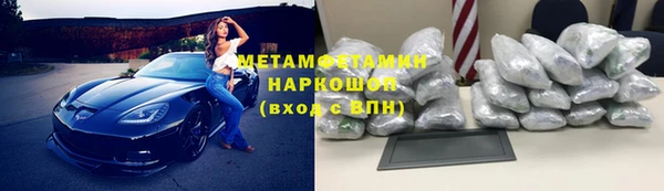 мескалин Чекалин