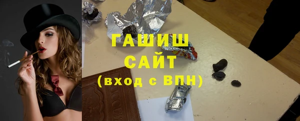 гидропоника Чегем