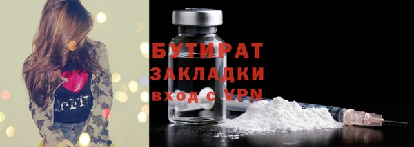 гидропоника Чегем