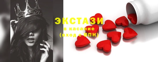 мескалин Чекалин