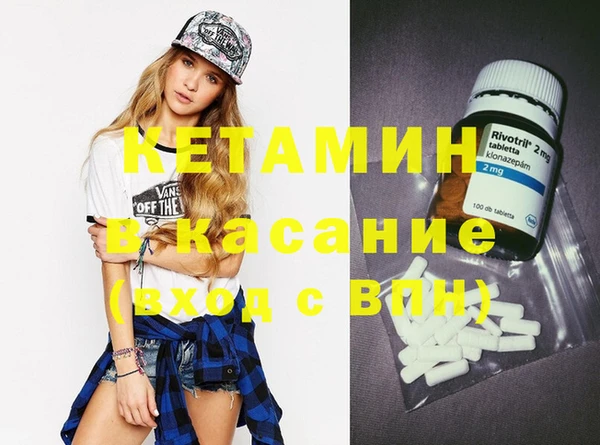 прущие крисы Чердынь