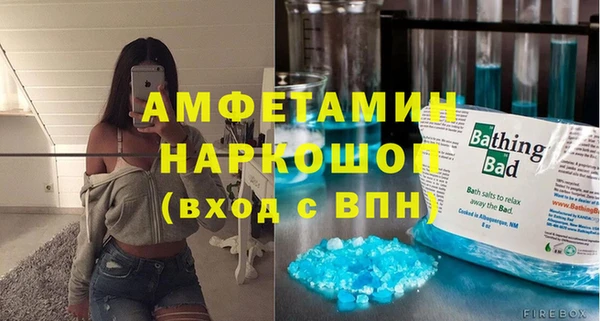 мескалин Чекалин