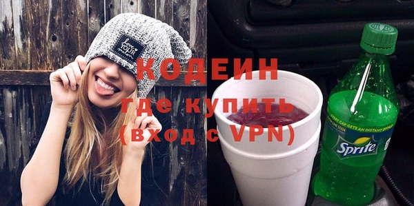 гидропоника Чегем