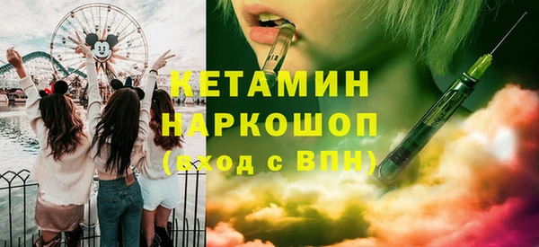 гидропоника Чегем