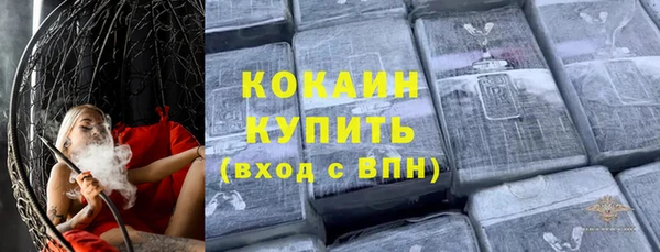 гидропоника Чегем