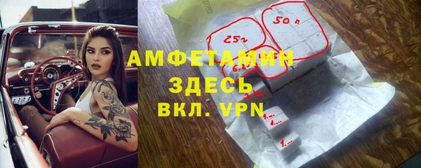 гидропоника Чегем