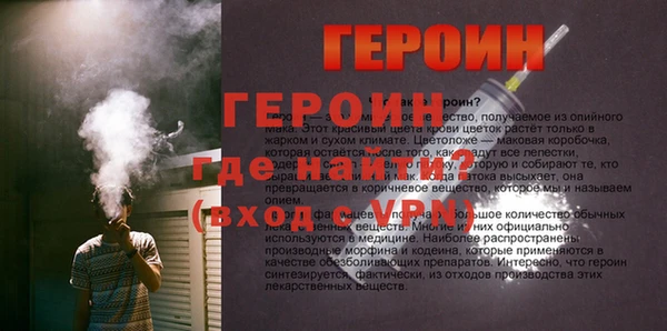 прущие крисы Чердынь