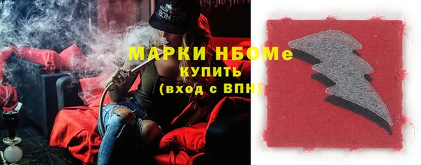гидропоника Чегем