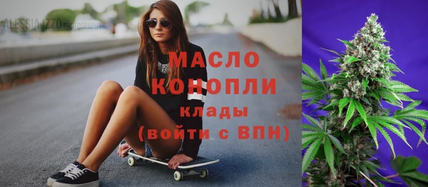 меф Ханты-Мансийск