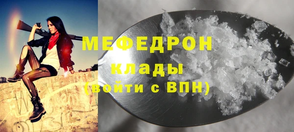 гидропоника Чегем