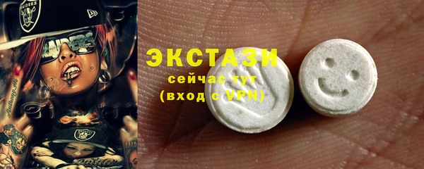 гидропоника Чегем