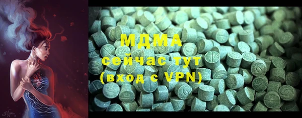 мескалин Чекалин