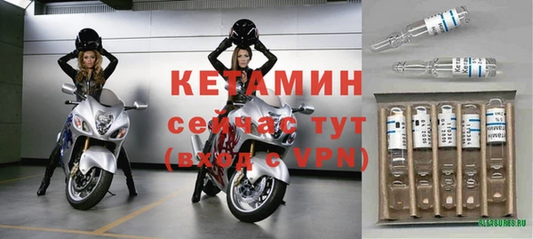 прущие крисы Чердынь