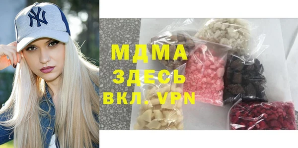 гидропоника Чегем