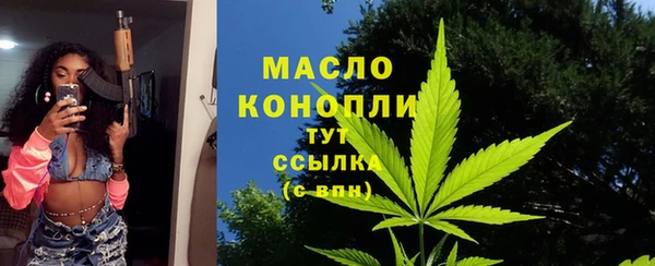 мескалин Чекалин