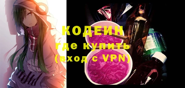 гидропоника Чегем