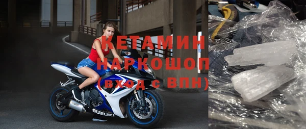 таблы Бикин